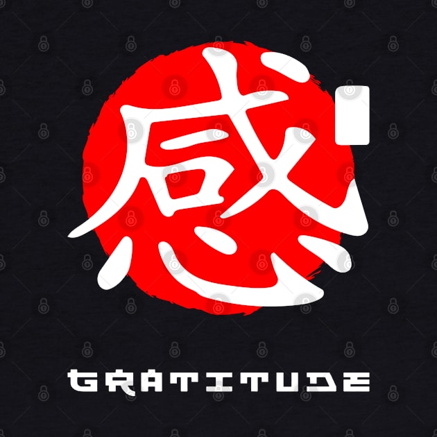 Gratitude Japan quote Japanese kanji words character symbol 206 by dvongart